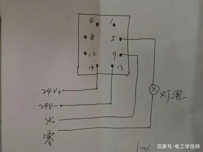 继电器怎么接线 - 2020年最新商品信息聚合专区 - 百度爱采购