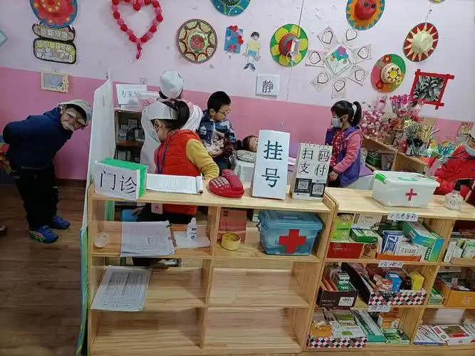 蓝贝幼儿园益智区和社会性区域活动 - 美篇