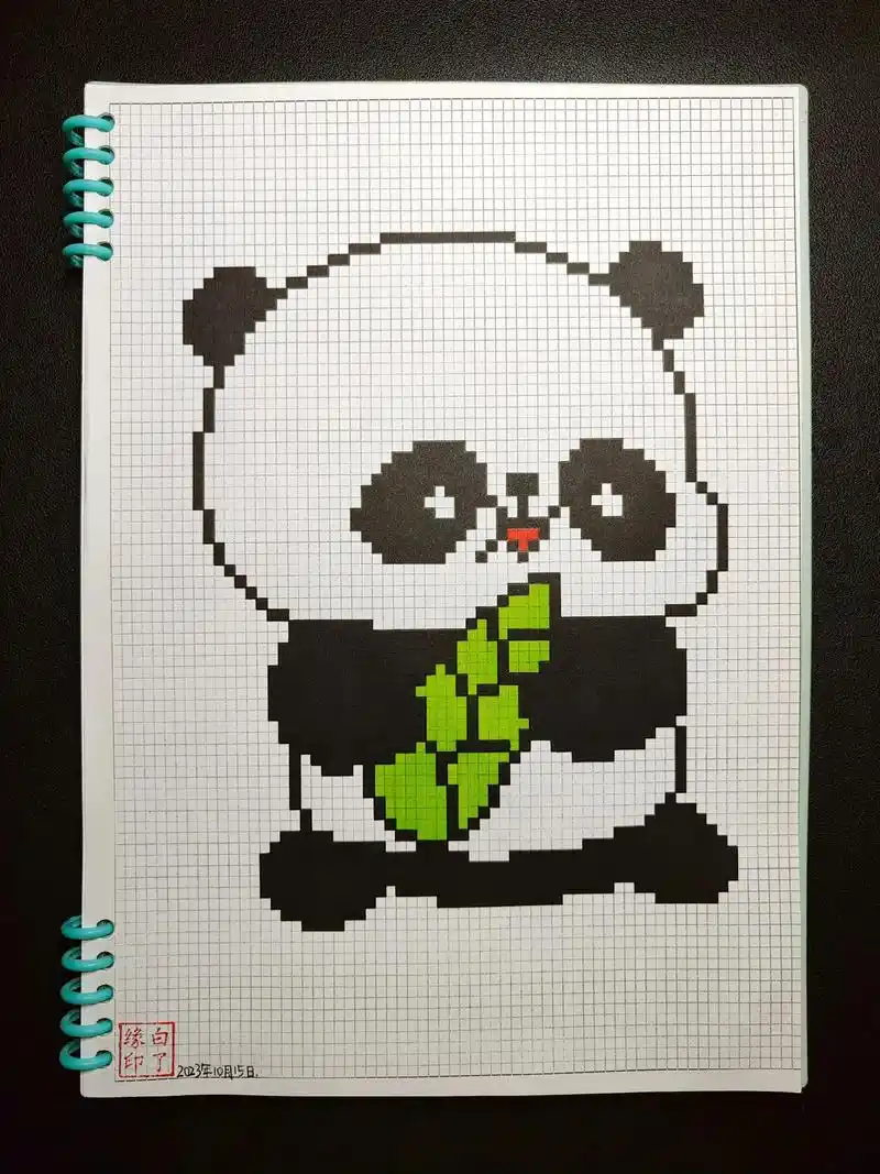 像素画  熊猫吃竹笋 临摹非原创94小白吖92  a4网格本 - 抖音