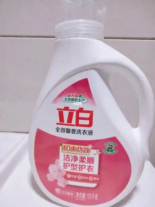 自用洗衣液分享立白全效馨香yyds