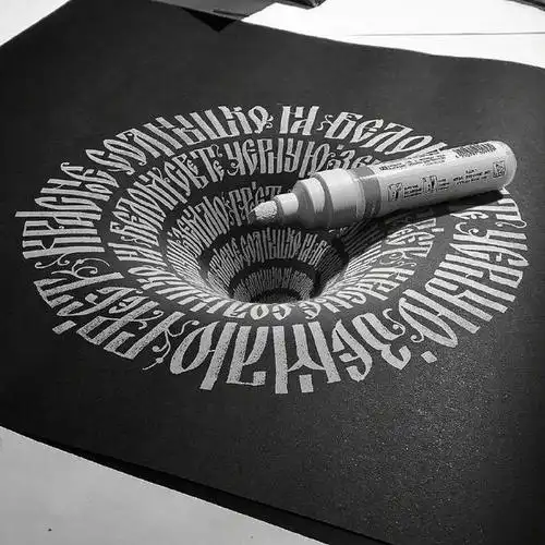 创意手绘文字设计 by:dima lamonov