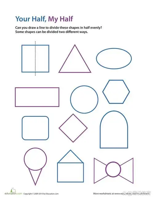 这套资源带孩子初步感受图形的对称性,培养