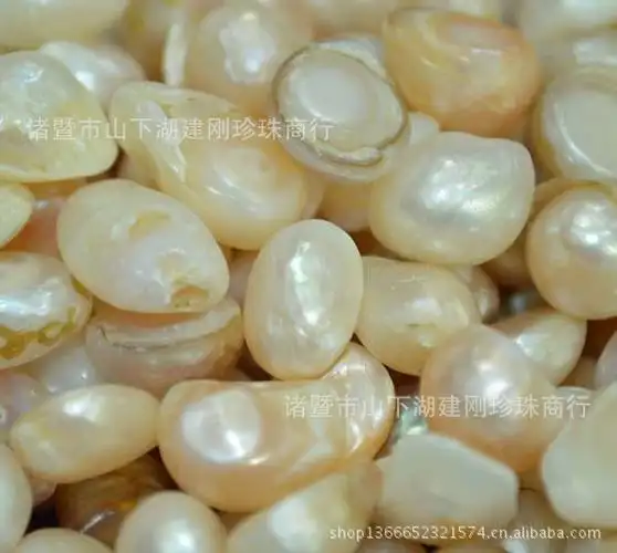 珍珠 诸暨天然淡水珍珠散珠药用 磨珍珠粉专用珍珠批发一件代发
