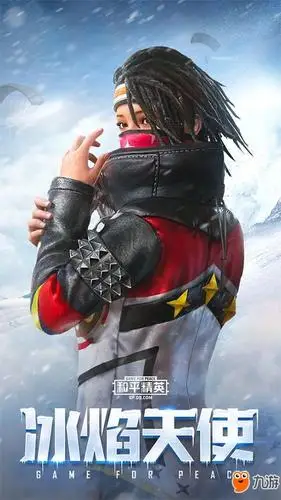 和平精英ss5人物皮肤简笔画