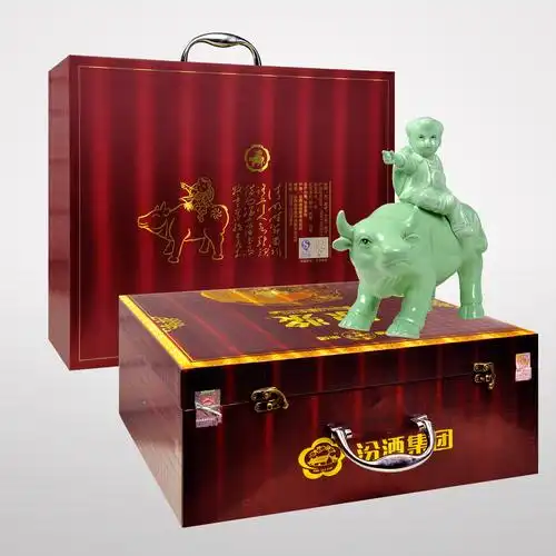 山西汾酒杏花村53度青瓷牧童牛1500ml二十年原浆礼盒清香白酒特价