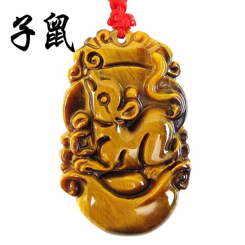 哈妮宝贝honeybaby十二生肖黄虎眼石吊坠男女木变石项链本命年 生肖属