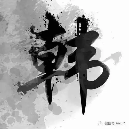 姓氏头像大全:看看有你的姓氏吗?