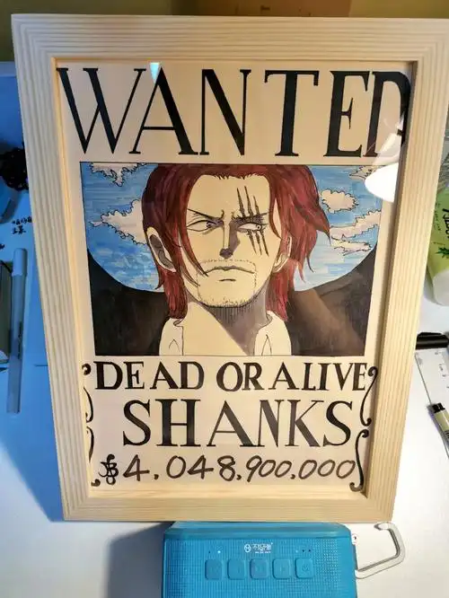 这个香克斯有点酷纯手绘