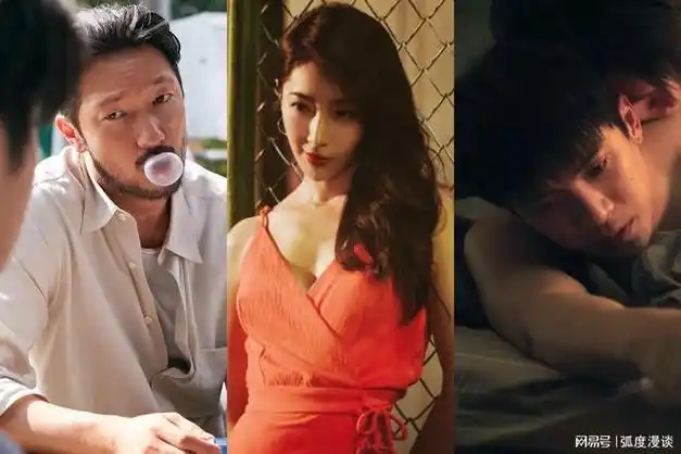 龙年十选电影大尺度床戏海底生物吃人阖家观赏不宜