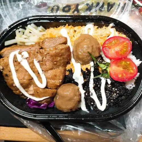 外卖便当晨曦海苔饭爱了