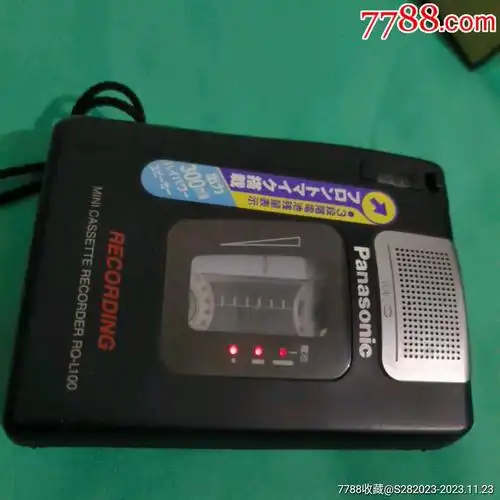 松下rq一l100磁带机(通电!开机!播放正常)-随身听/mp3-7788商城__七七