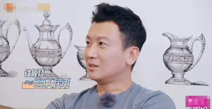 黄伯俊_朋友_妈妈