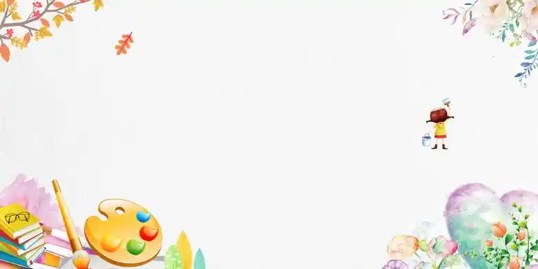 美术培训班教育培训背景模板