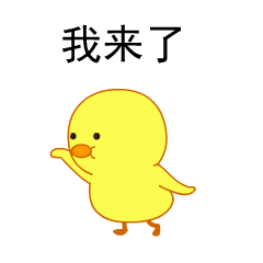 (部份资料选自:gif编辑:小微)微民技巧:如何将图片添加至表情动态图