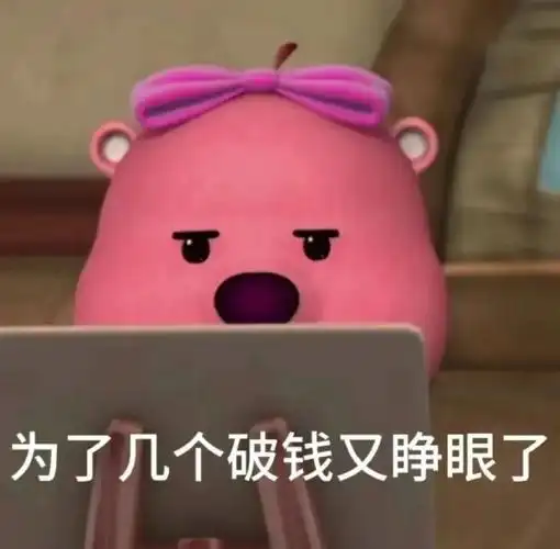 表情包##打麻将文案##沙雕文案