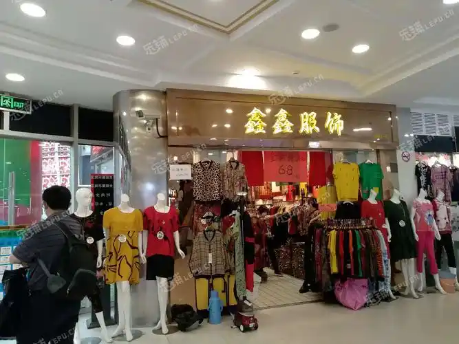 静安西藏北路七浦路15㎡服装店转让,个人照可用