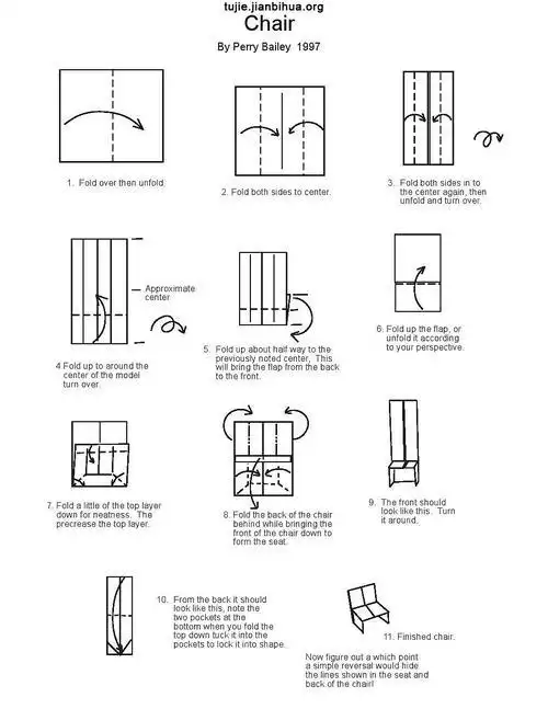 小椅子折纸教程图解
