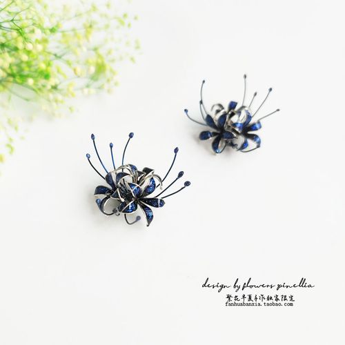 彼岸花▲手工定制曼陀罗华蓝白925纯银耳钉耳夹古风个性耳环礼物