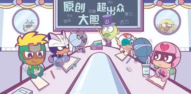 大家觉得小心超人是个怎样的人呢