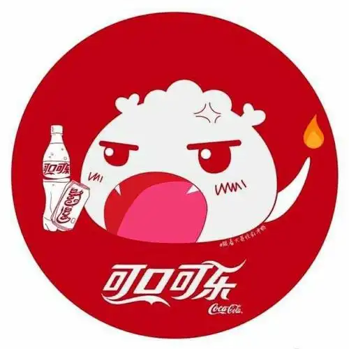 朱一龙 可口可乐头像