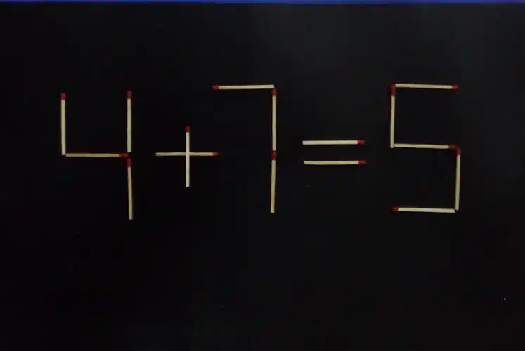 4-7=5移动一根火柴使等式成立,90%的家长都不会,你能答对吗?