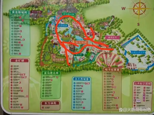 5小时干掉徐州乐园