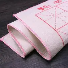 米字格书画毡书法毛毡纸书法毡子毛笔毛毡书画50*50cm学生毛毡书064