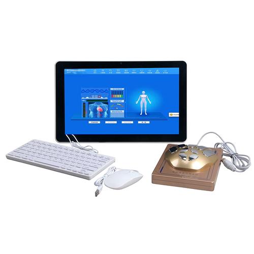 全科智能量子检测仪智能人体亚健康检测仪器微量元素量子分析仪