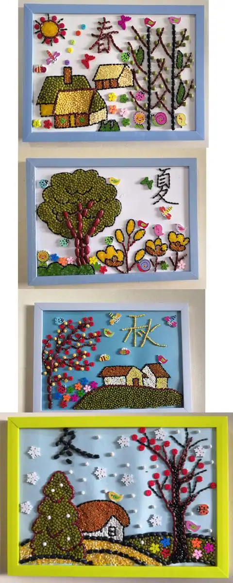 种子画材料包智益儿童手工贴画五谷杂粮画豆子贴画幼儿园手工dy种子画
