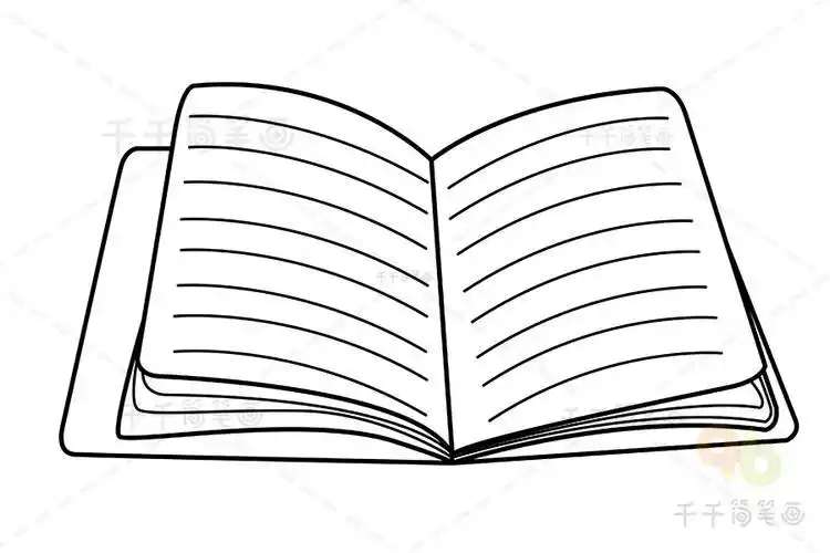 画小伙伴们喜不喜欢日记本的简笔画呢只需几个步骤就可以画好按步骤一