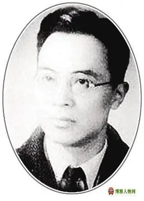 胡兰成(1906年2月28日-1981年7月25日),中国现代作家,原名胡积蕊,小名