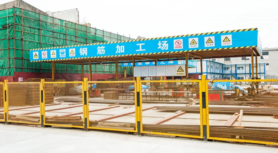 建筑工程现场安全文明施工管理标准化图集(附图丰富)