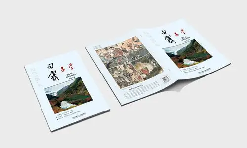 征稿白露文学杂志长期邀约艺术家作品刊登封面封底封二封三的征稿启事