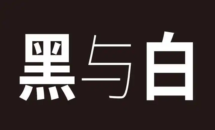 爱企查_工商信息查询_公司企业注册信息查询_国家企业信用信息公示系