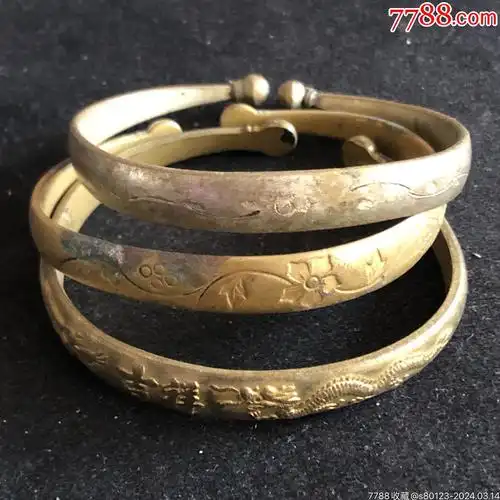 刻画铜手镯3只_价格10元【慧古轩】_第1张