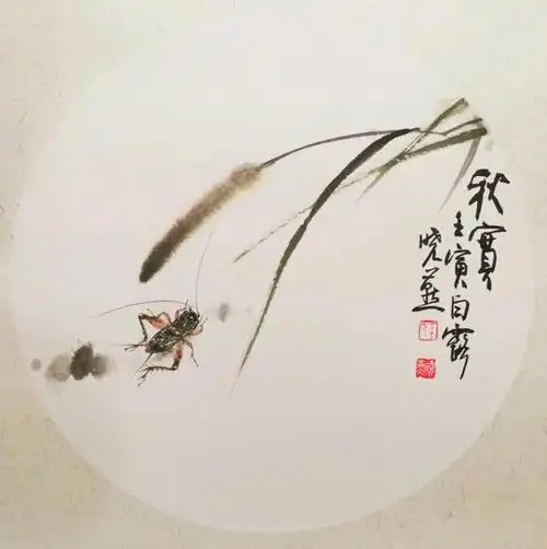 品鉴与收藏:画家王晓燕——中国当今画坛画蟋蟀之圣手