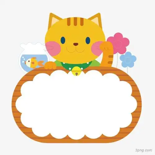 花纹边框欧式边框中国风边框科技边框圆形边框中式边框边框图案古典