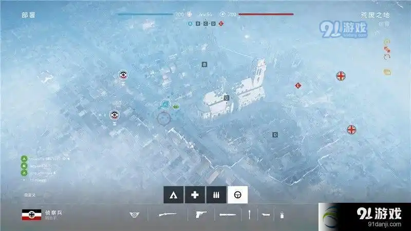 战地5新手怎么玩征服模式?