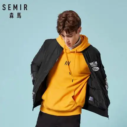 双11预告:semir 森马 19077131327 男士夹克羽绒服