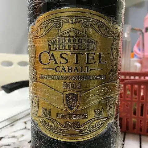 卡斯特 卡柏莱法国原装原酒干红葡萄酒750ml进口正品