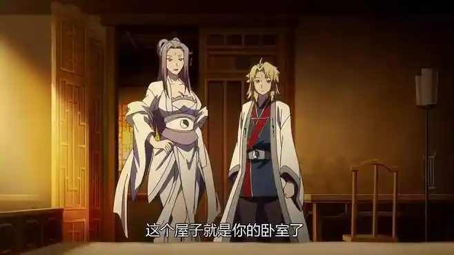 从前有座灵剑山:看完了宿舍,王舞带王陆去吃饭,王陆听出不对劲-动漫