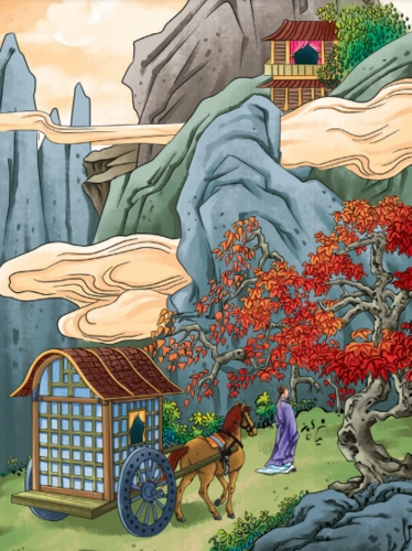 二年级第10首 山行