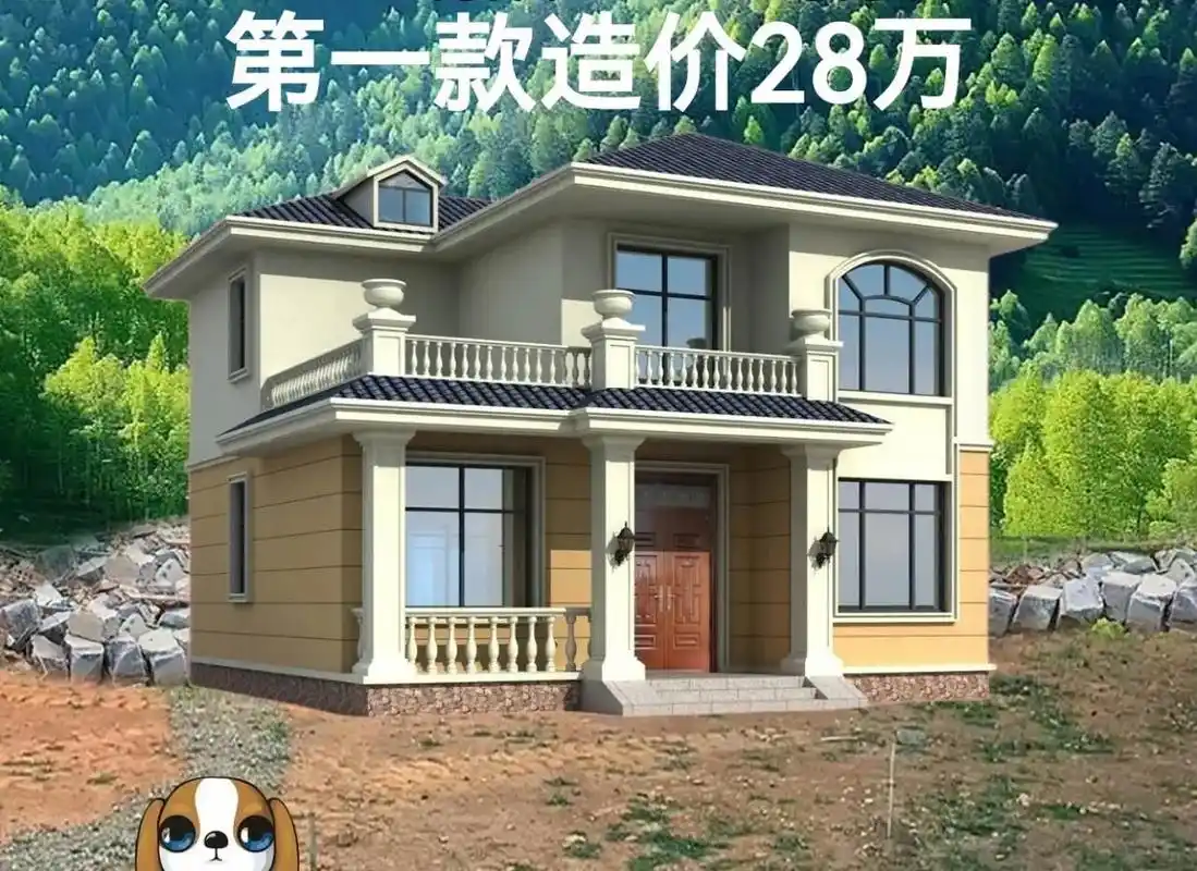 五款农村自建别墅,你喜欢建哪一款呀? #乡村自建房别墅 - 抖音