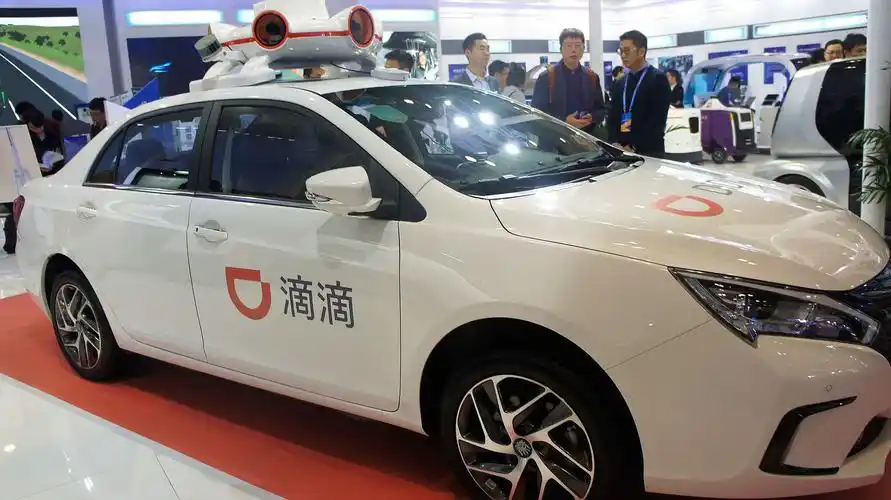 滴滴打车-云图网-云图视觉_正版图片库 媒体图片库 正品低价,媒体自营