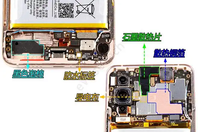 vivo s12拆解评测 处理器或为s12唯一败笔?