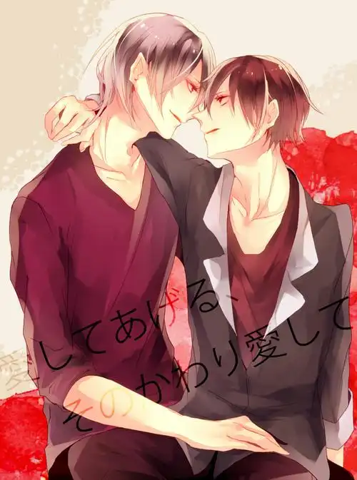 1fe9fb47fce505878b139929 _ 你不是受么受么怎么可以反攻呢[图片专辑