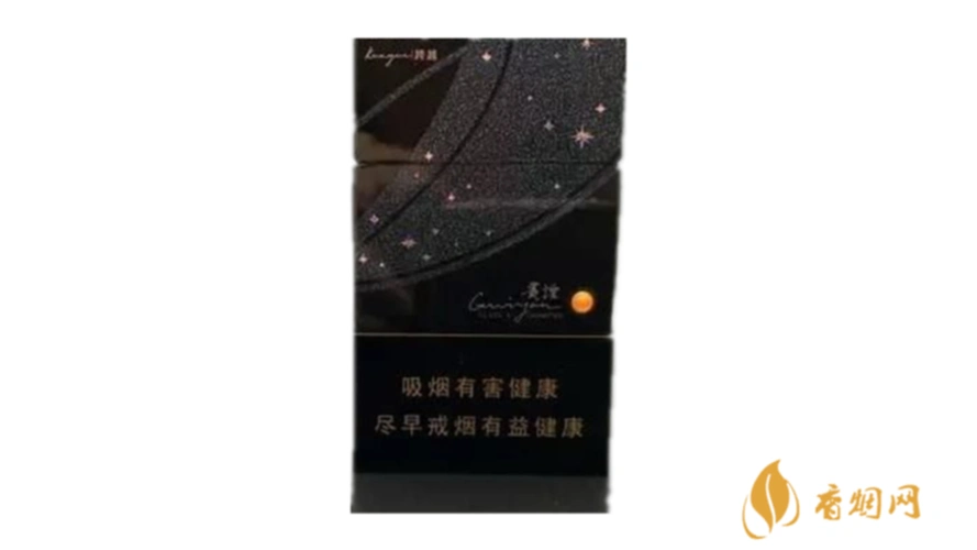 贵烟陈皮爆珠多少一包-贵烟跨越细黑盒价格合集-香烟网