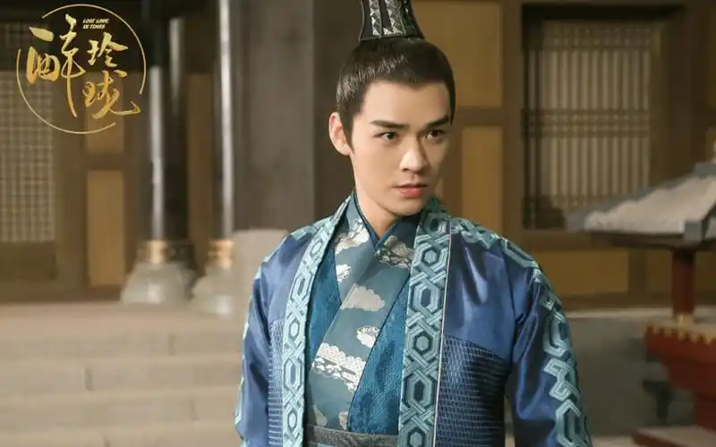 英俊古装剧照图片,大陆影视,剧照,高清图片,醉玲珑,龚俊,壁纸,1920x