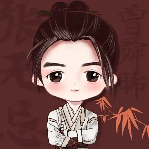 曾舜晞说英雄谁是英雄#zsx#曾舜晞王小石#【曾舜晞 | 张无忌 | 新