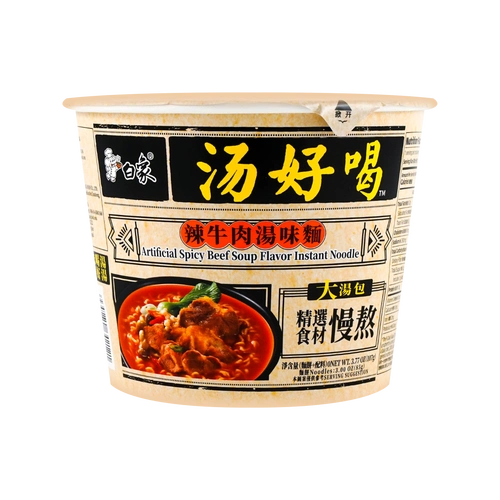 白象汤好喝辣牛肉汤味面桶装107g怎么样